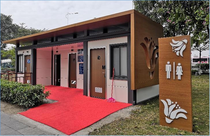 yd2333云顶电子游戏装配式公厕项目