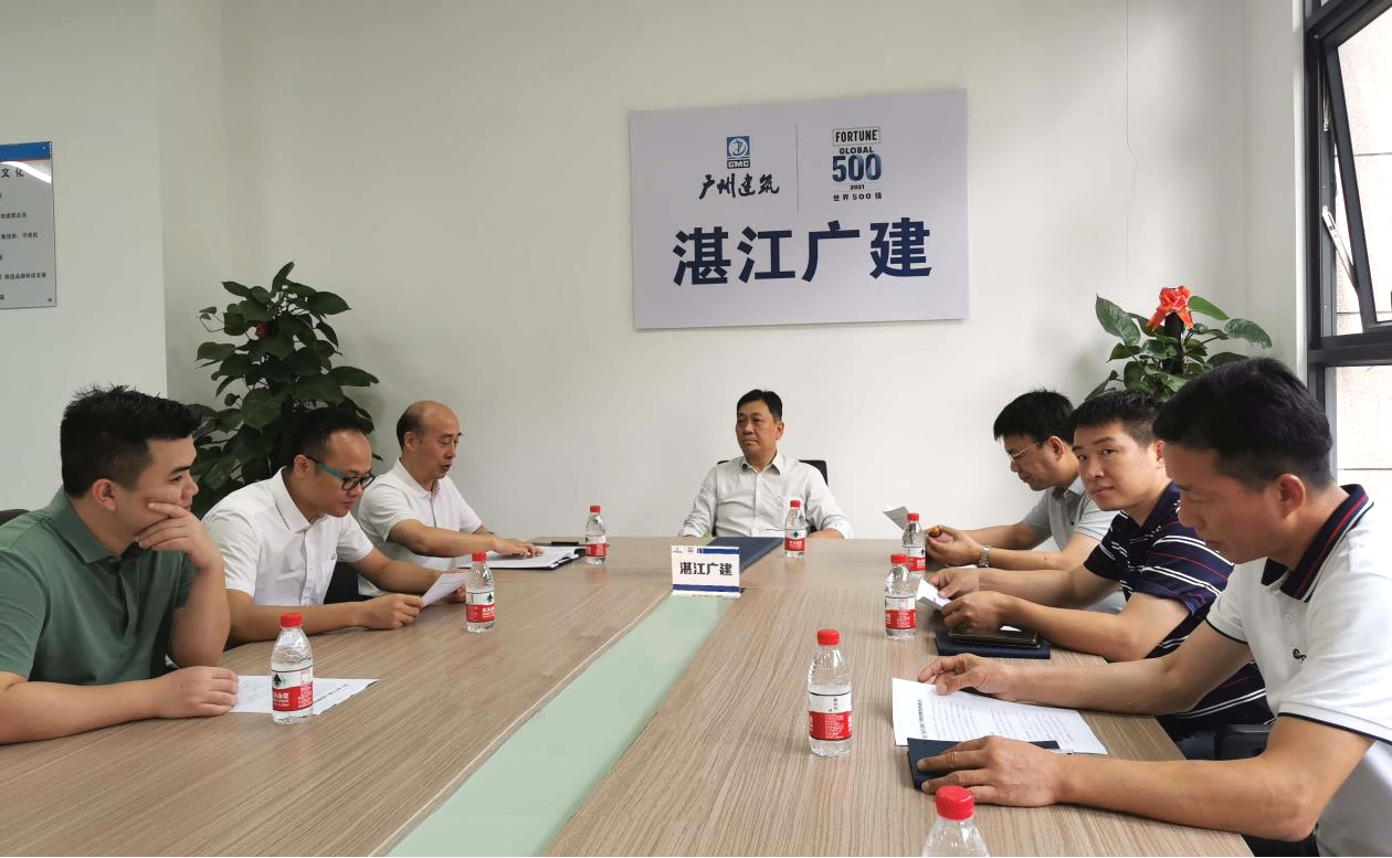 yd2333云顶电子游戏张宇江到湛江开展调研指导