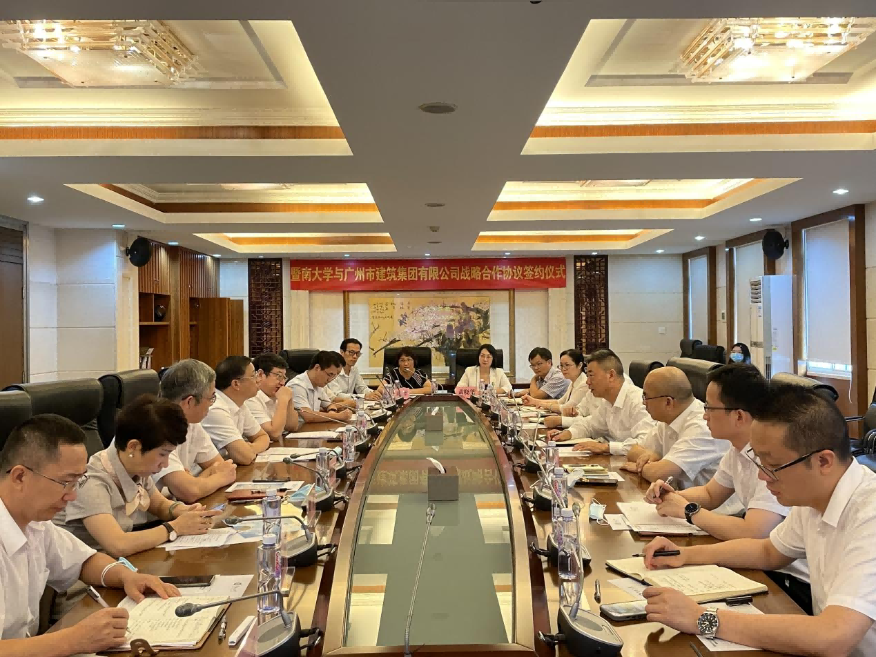 yd2333云顶电子游戏与暨南大学签署战略合作协议