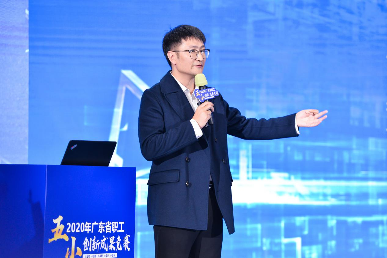 广东唯一入选者！yd2333云顶电子游戏陈航荣获 “全国青年岗位能手标兵”称号